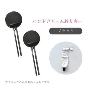 nhN[XNC[U[ nhN[i  ^ L[ `[uXNC[Y 킢 i `[ui i `[uXNC[U[ `[u vbT[ Jri Mtg 