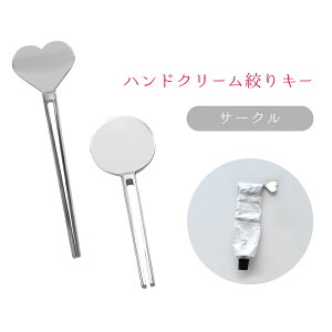 �y2�Z�b�g�z�n���h�N���[���X�N�C�[�U�[ �n���h�N���[���i��� �� �^ �L�[ �`���[�u�X�N�C�[�Y ���킢�� �i��� �`���[�u�i��� �`���[�u�X�N�C�[�U�[ �`���[�u��� �v���b�T�[ �J���r�i