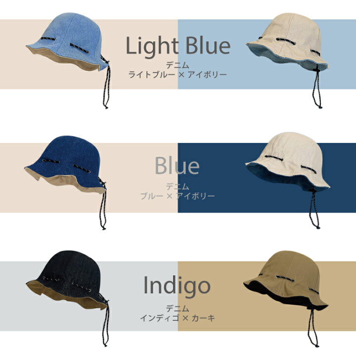 帽子材料ナチュラルカラーキャペリン３枚セット