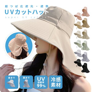 yr[Ńv[gzXq fB[X UV I[onbg Tt@nbg Y ނ 傫TCY SՌ UVJbg ΍L Ăh~ Xq ̓ O΍ ΂Ȃ R 