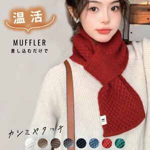 eBybg  XJ[t Xg[ JV~A^b` H ~ }t[ fB[X Y [΍ h Ȃ߂炩 唻Xg[ Xg[ 唻 fB[X `FbN 6F Xg[ {[ 