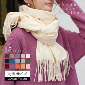 }t[ fB[X 唻Xg[ `FbN }t[ 唻 }t[ fB[X Xg[ }t[ lbNEH[}[ fB[X AE^[ Mtg v[g NX}X 蕨 Ђ|