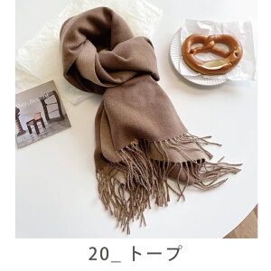 唻Xg[ o[Vu  Xg[ 唻 fB[X 18F n JV~A^b` [΍ qp }t[ 唻TCY 200×68cm y HD 炩 H~ uPbg Ng j