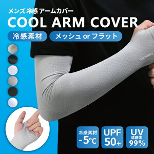 A[Jo[ ⊴ UV Jbg ڐG⊴  St Y fB[X n  A[X[u rJo[ X|[c jO AEghA ] }\ EH[LO oR ʋC L