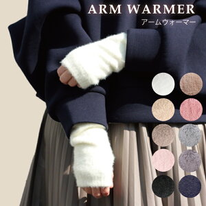 y2_ߔzN[|ŁzA[EH[}[ t@[   nhEH[}[  ӂӂ wȂ  fB[X  EH[}[ wʂ A[Jo[ ۉ  M 