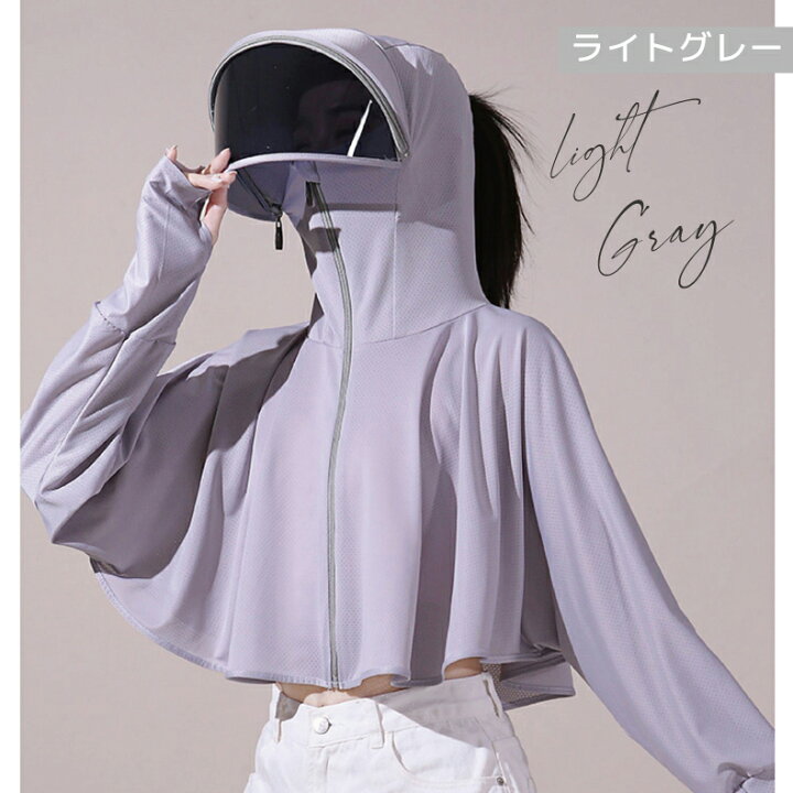 新品 UVパーカー 長袖 薄手 女の子 160 日焼け対策 冷え対策 紫 b