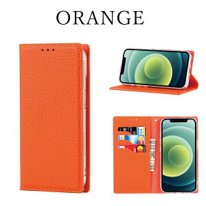 【ガラスフィルム付】iphone17 ケース iphone17Air iphone17Pro ケース iphone16 iphone16e iphone15 iphone se 第3世代 ケース iphone13 iphoneケース 手帳型 iphone11 12 13 XR XS se3 8 max ケース 手帳 第三世代 スマホケース