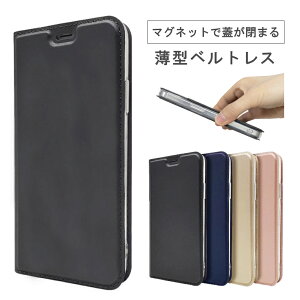 xperia 10 iv �P�[�X xperia ace iii �P�[�X xperia 5 iii �P�[�X 10 iii xperia10iv xperia5iii xperia10 xperia5 xperia1 iii 1 8 ii �G�N�X�y���A SO-53C �J�o�[ �蒠�^ �G�N�X�y���A �X�}�z�P�[�X �X�}�z�J�o�[ �ϏՌ� ����