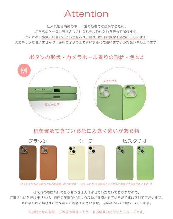 楽天市場】iphone15 ケース iphone16 ケース iphone15 pro ケース 
