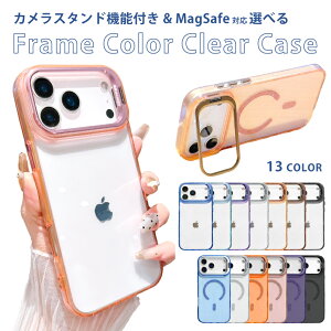 iPhone17 �P�[�X �L���L�� iPhone17 �J�o�[ MagSafe iPhone17Pro �P�[�X magsafe�Ή�iPhone16 �P�[�X �}�O�Z�[�t�Ή� iphone15 �P�[�X magsafe �P�[�X iphone�P�[�X iphone 17 pro max plus �J�o�[ �������