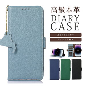 xiaomi 13T �P�[�X xiaomi redmi note 10 je �P�[�X xiaomi redmi note 11 pro 5g �P�[�X xiaomi 12t pro �P�[�X redmi 12c �ی�P�[�X �P�[�X note 9t mi 11 lite 5g 4G �P�[�X �V���I�~ �X�}�z�P�[�X �蒠�^ �X�}�z�J�o�[ �蒠