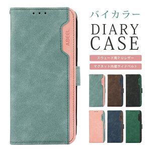 xperia 10 iv �P�[�X xperia ace iii �P�[�X xperia 5 iv �P�[�X xperia10 xperia5 iv xperia ace3 5 10 iii xperia10iv xperia5iii xperia1 iv 1 8 ii �G�N�X�y���A SO-53C �J�o�[ �蒠�^ �X�}�z�P�[�X �X�}�z�J�o�[ ���킢�� ����