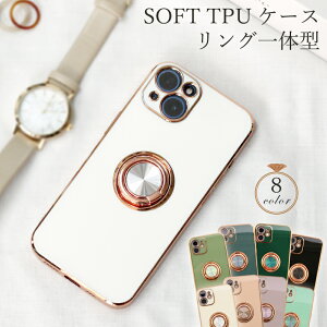 Xperia 1vii P[X xperia 10 iv P[X xperia ace iii P[X xperia 5 iv P[X xperia10 xperia5 iv xperia ace3 5 10 iii xperia10iv xperia5iii xperia1 iv 1 8 ii GNXyA SO-53C Jo[ X}zP[X X}zJo[ O