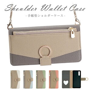 galaxy a54 P[X galaxy s24 P[X galaxy s24 ultra P[X galaxy a23 5g P[X V_[ galaxy s23 P[X Galaxy s23 fe P[X 蒠 MNV[ a54 s24 s23 a23 P[X Jo[ X}zP[X 蒠 킢 