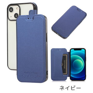 iphone16 P[X iphone16 e P[X iphone15 P[X iphone15 plus P[X iphone14 P[X iphone14 plus P[X iphone13 P[X iphone se P[X Jo[ X}zP[X 蒠P[X wʃNA NA