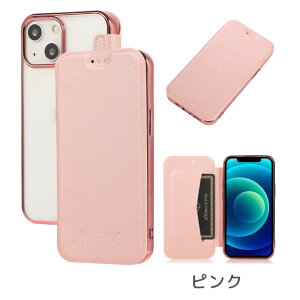 iphone16 P[X iphone16 e P[X iphone15 P[X iphone15 plus P[X iphone14 P[X iphone14 plus P[X iphone13 P[X iphone se P[X Jo[ X}zP[X 蒠P[X wʃNA NA