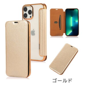 iphone16 P[X iphone16 e P[X iphone15 P[X iphone15 plus P[X iphone14 P[X iphone14 plus P[X iphone13 P[X iphone se P[X Jo[ X}zP[X 蒠P[X wʃNA NA