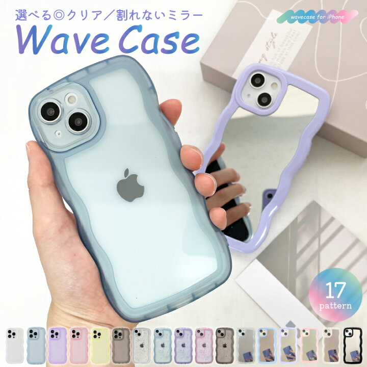 楽天市場】iphone16 ケース iphone15 ケース iphone16pro ケース 