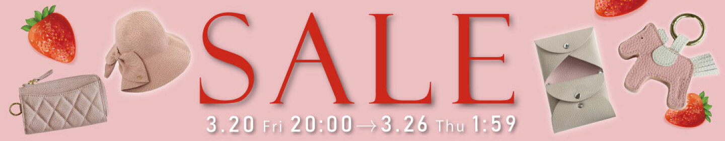 お買い物マラソン