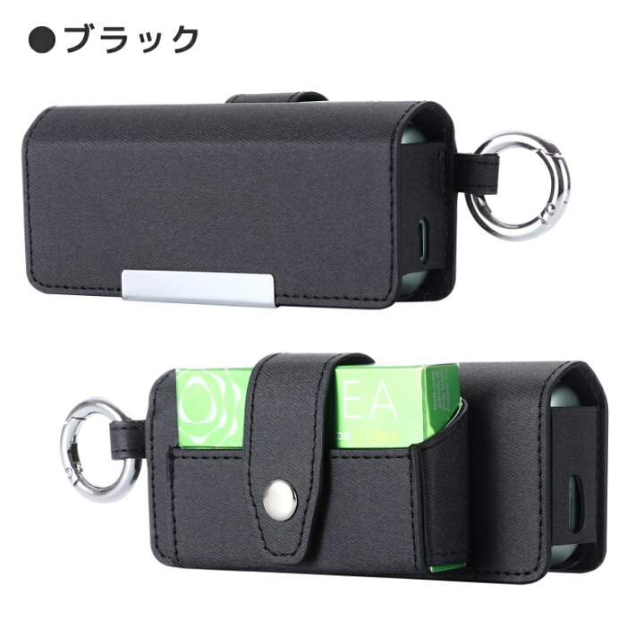 楽天市場】電子タバコケース for IQOS iqos イルマ プライム ケース 