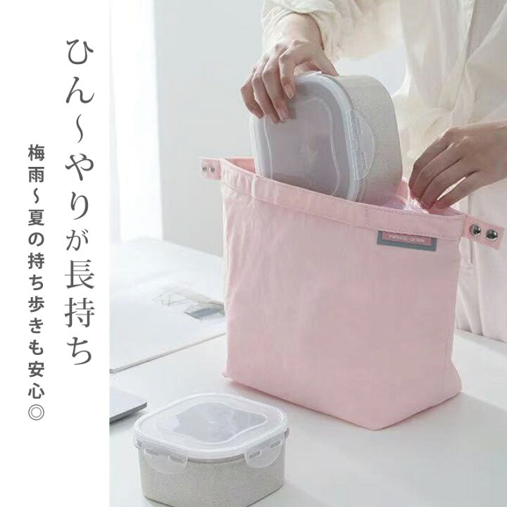 楽天市場】【1000円ポッキリ】スマホ 入れたまま操作 スマホ  