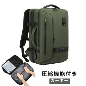 3way rWlXobO k@\t hБ΍ hЃbN ^ꂵȂ y e g@\ @݃Y obO 50 h `FXgxg A3 TCY m[gPC 15.6C` obO ϋv