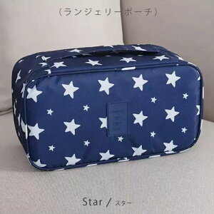 �����W�F���[�|�[�` �����W�F���[ �|�[�` �g���x���|�[�` �݂艺�� ������ �g���x���|�[�` ���ʗp�� ���[�|�[�` �������[ 2�� 3�����s ���[�o�b�O �u���W���[�\�b�N�X ���@�\ ��e�� �|�[�` 