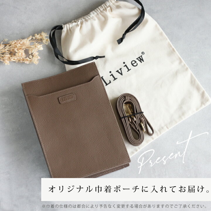 楽天市場】＼2点め半額☆クーポンで／雑誌掲載 Liview 本革 