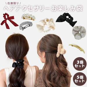 wAANZT[ VV wANbv {ANZ ӂӂVV p[VV ob^ S[hANZ Vo[ANZ  yݑ  qwAANZ S lwA