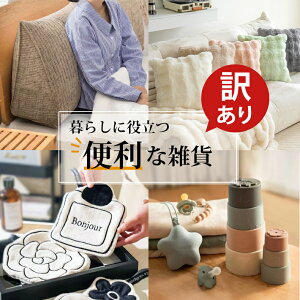 y󂠂zG nh^I ӂƂNbVJo[ }`z_[ Cplbg zc[NbVJo[  𗧂  CeA  SNSf V