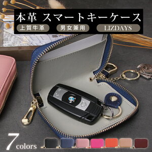 YfCY L[P[X LIZDAYS Mtg X}[gL[P[X L[O L[|[` @\ e J[h[  v U[L[P[X g^ XYL Y Xo ㎿v lC ۊ l