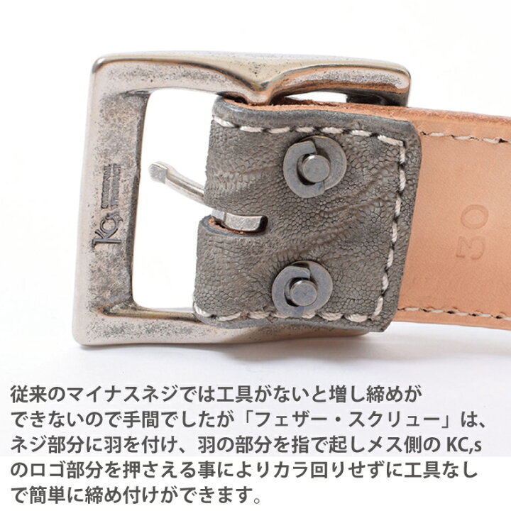 楽天市場】【ポイント10倍】象革 ベルト 本革 厚い KC,s ケイシイズ  