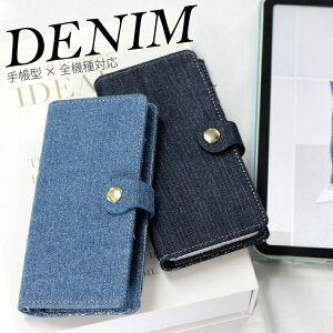 xperia 10 iv �P�[�X xperia ace iii �P�[�X xperia 5 iv �P�[�X xperia10 xperia5 iv xperia ace3 5 10 iii xperia10iv xperia5iii xperia1 iv 1 8 ii �G�N�X�y���A SO-53C �J�o�[ �蒠�^ �X�}�z�P�[�X �X�}�z�J�o�[ ���킢�� ����