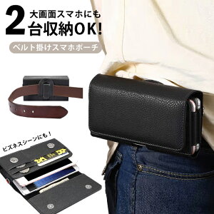 iPhone 2䎝 P[X S@Ή X}zP[X xg xg|  X}z |[` Jo[ iphone11 iphone8 P[X iphone SE2 SE 񐢑 8 XR |[` iphoneP[X J[h[ Xgbv  }Ol