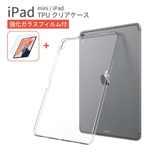 iPad air4 10.9�C���` �P�[�X ipad pro 12.9�C���` ipad mini �P�[�X �N���A�P�[�X TPU �V�^ 2021 �K���X�t�B�����t�� �y�� �ی�
