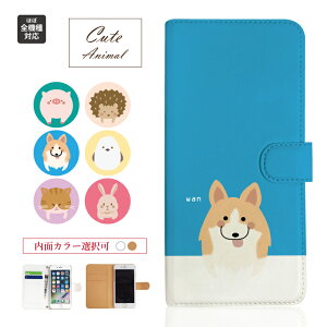 arrows we fcg01 P[X arrows we f-51bP[X arrows N F-51C P[X n f-51c P[X 炭炭tH f01l P[X 炭炭X}[gtH f-52b P[X 炭炭zf42aP[X 蒠^ A[Y we X}zP[