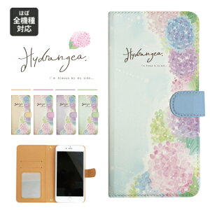 arrows we fcg01 P[X arrows we f-51bP[X arrows N F-51C P[X n f-51c P[X 炭炭tH f01l P[X 炭炭X}[gtH f-52b P[X 炭炭zf42aP[X 蒠^ A[Y we X}zP[