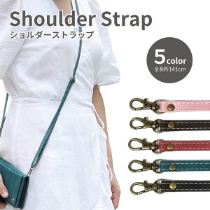 ネックストラップ カラビナの人気商品 通販 価格比較 価格 Com
