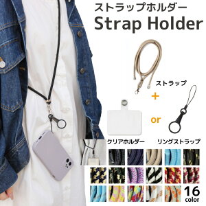 X}zV_[ X}z Xgbv X}z V_[Xgbv R X}z Xgbvz_[ v X}zP[X V_[ ^Cv S@Ή X}zXgbv ΂߂ 񂩂 lb