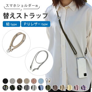 X}zV_[ X}z Xgbv Xgbvz_[ v X}z V_[Xgbv R X}z X}zP[X V_[ ^Cv S@Ή X}zXgbv ΂߂ 񂩂 lb