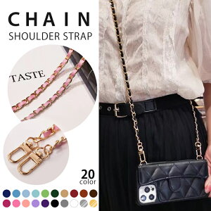 �X�}�z �X�g���b�v �S�[���h �`�F�[�� �V�����_�[�X�g���b�v �`�F�[�� �X�g���b�v �g�� �����O �X�}�z�X�g���b�v �X�}�z�p ���|���X�g���b�v �g�уX�g���b�v �l�b�N�X�g���b�v �����h�~ �X