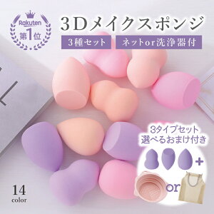 CNX|W 3Zbg lbgt t 3DCNX|W pt CNX|W t@f[V X|W CN Lbh X|Wpt CN pt  X|W 􂢑ւ