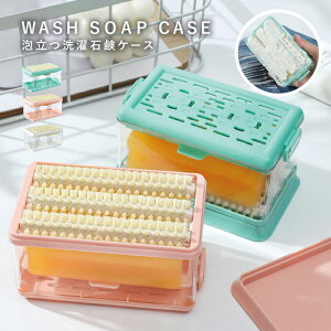 yyV3zA󂹂P[X ΌP[X uVt  Ό ΂P[X ΂ P[X A u   q 㗚  jz[  ꗎƂ 