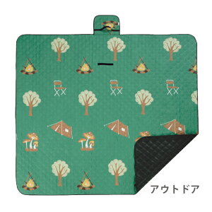 y݌ɌzW[V[g  傫 NbV 200×200cm  6`8l 唻 150×100cm 1`4l ܂肽 NjbNV[g  ^ h AEghA 􂦂  r[` xbh J