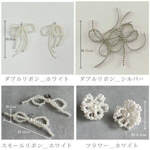 V[sAX 2Zbg fB[X ̃{ p[ ^  ؍ { V[YsAX C ANZT[ Xj[J[ ANZT[ V[ANZT[ fu CЂ tFCN