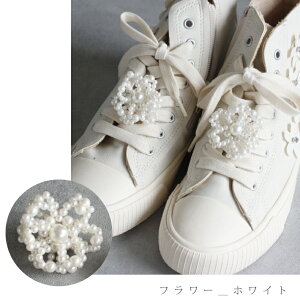 V[sAX 2Zbg fB[X ̃{ p[ ^  ؍ { V[YsAX C ANZT[ Xj[J[ ANZT[ V[ANZT[ fu CЂ tFCN