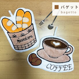 ハンドタオル 3枚セット 2枚セット おしゃれ かわいい SNS映え インテリア ふわふわ タオル ループ付きタオル ループタオル マイクロファイバー 手拭き トイレ 掃除 キッチン 洗面所 吸水 洗濯 ふきん 台拭き マイクロファイバー 新生活 ギフト