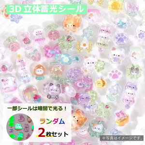 yubNtCf[艿izՂՂV[ ՂV[ EH[^[V[ KV[ ՂɂՂ 3dV[ ̃V[ JV[ 킢 4Zbg 2Zbg V[ V[