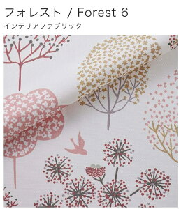 �f�U�C�i�[�����b�q���� ten to sen�R���N�V���� mans-tex���n�c50cm�P�ʁE�t�H���X�g6