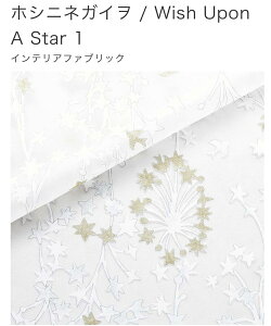 �z�V�j�l�K�C�� ���n �f�U�C�i�[�����b�q���� ten to sen�R���N�V���� mans-tex���n�c50cm�P��